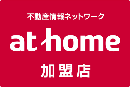 athome加盟店 株式会社ＲＥＡＬＷＯＲＫＳ